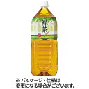 富永貿易 神戸居留地 緑茶 2L ペットボトル 1セット（18本：6本×3ケース）