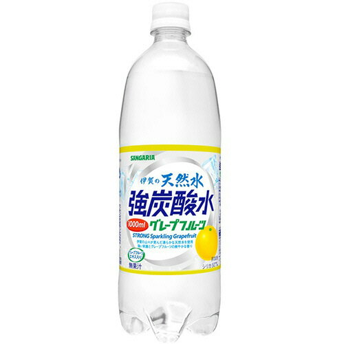 サンガリア　伊賀の天然水　強炭酸水　グレープフルーツ　1L　ペットボトル　1セット（24本：12本×2ケース）
