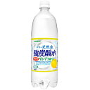 【お取寄せ品】 サンガリア 伊賀の天然水 強炭酸水 グレープフルーツ 1L ペットボトル 1セット 24本：12本 2ケース 