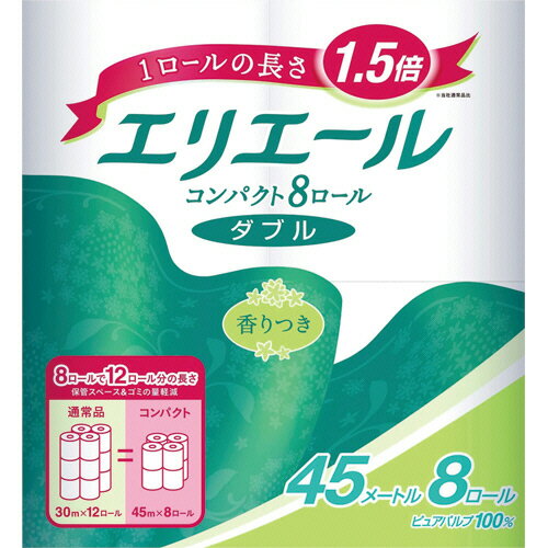 大王製紙　エリエール　トイレットティシュー　コンパクト　ダブル　芯あり　45m　香り付き　1セット（64ロール：8ロール×8パック） 【送料無料】