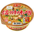 【お取寄せ品】 ヤマダイ　ニュータッチ　凄麺　信州味噌ラーメン　121g　1ケース（12食） 【送料無料】