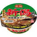 【お取寄せ品】 ヤマダイ　ニュータッチ　凄麺　新潟背脂醤油ラーメン　124g　1ケース（12食） 【送料無料】