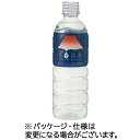 ミツウロコビバレッジ　富士清水　シュリンクキャップ仕様　500ml　ペットボトル　1ケース（24本）