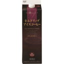 【お取寄せ品】 ウエシマコーヒー　ネルドリップアイスコーヒー　甘さひかえめ　1000ml　紙パック（口栓付）　1ケース（6本）