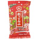 中野物産 都こんぶピロー 50g/パック 1セット(10パック) 【送料無料】