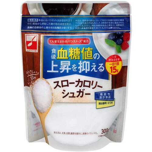 三井製糖　スローカロリーシュガー　300g　1ケース（10個） 【送料無料】