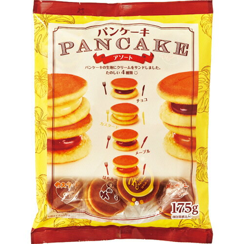 天恵製菓　パンケーキアソート　175g　1セット（12パック） 【送料無料】