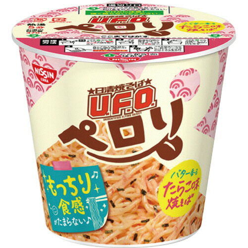 ●バター香るたらこ味です。●味／バター香るたらこ味●内容量／70g●カロリー／295kcal●賞味期限／商品の発送時点で、賞味期限まで残り60日以上の商品をお届けします。●1ケース＝12食※メーカー都合により、パッケージデザインおよび仕様が変更になる場合がございます。●メーカー／日清食品●型番／266977●JANコード／4902105266977※メーカー都合によりパッケージ・仕様等が予告なく変更される場合がございます。ご了承ください。本商品は自社サイトでも販売しているため、ご注文のタイミングにより、発送までにお時間をいただいたり、やむをえずキャンセルさせていただく場合がございます。※沖縄へのお届けは別途1650円(税込)の送料がかかります。