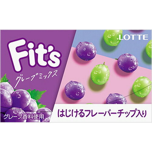 ロッテ Fits グレープミックス 12枚 1セット（10個）