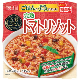 【お取寄せ品】 丸美屋　五穀ごはん　完熟トマトリゾット　240g　1セット（24食） 【送料無料】