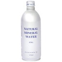ジャスティス ナチュラルミネラルウォーター 490mL ボトル缶 1ケース(24本)