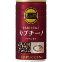 【お取寄せ品】 伊藤園　タリーズコーヒー　バリスタズ　カプチーノ　180g　缶　1ケース（30本） 【送料無料】