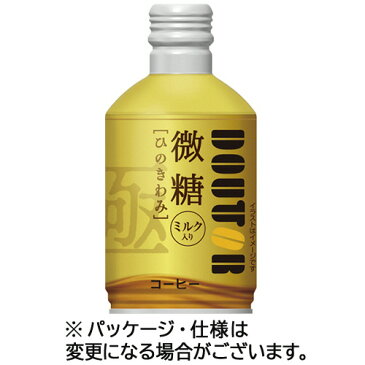 ドトールコーヒー　ひのきわみ　微糖　260g　ボトル缶　1セット（48本：24本×2ケース）【送料無料】