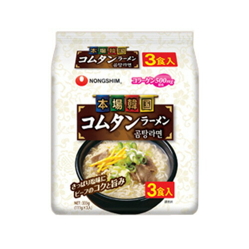 農心ジャパン　本場韓国コムタンラーメン　111g　1セット（36食：3食×12パック） 【送料無料】