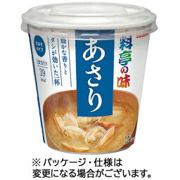 マルコメ　カップ　料亭の味　あさり　調味みそ21g、具（殻付あさり）5個　1セット（6食）