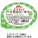 【お取寄せ品】 森永乳業クリニコ エンジョイ 小さなハイカロリーゼリー りんご味 40g 1セット(24個) 【送料無料】