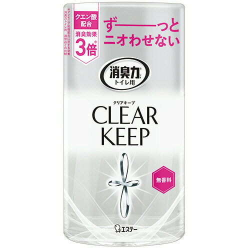 エステー　トイレの消臭力　CLEAR　KEEP　無香料　400ml　1セット(3個）