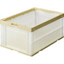 TANOSEE 折りたたみコンテナ 40L アイボリー/透明 1セット(10台) 【送料無料】(3)