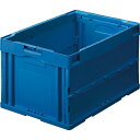 TANOSEE 折りたたみコンテナ 75L ダークブルー 1セット(10台) 【送料無料】