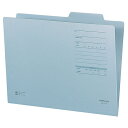 【お取寄せ品】 コクヨ 個別フォルダー(カラー・Fタイプ) A4 青 A4-IFF-B 1セット(10冊)