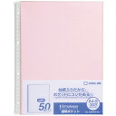 【お取寄せ品】 キングジム シンプリーズ 透明ポケット A4タテ 30穴 ピンク 103SPDP−50−P 1セット(1000枚:50枚...