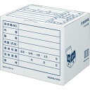 コクヨ 文書保存箱(カラー・フォルダー用) B4・A4用 内寸W394×D324×H291mm 白 B4A4-BX-W 1セット(10個) 【送料無料】