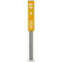 【お取寄せ品】 コクヨ シャープ替芯(吊り下げパック) 0.5mm 2B PSR−2B05−1P 1セット(400本:40本×10個)