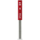 【お取寄せ品】 コクヨ シャープ替芯(吊り下げパック) 0.9mm 2B PSR−2B09−1P 1セット(250本:25本×10個)