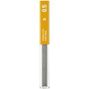【お取寄せ品】 コクヨ シャープ替芯(吊り下げパック) 0.5mm B PSR−B05−1P 1セット(400本:40本×10個)