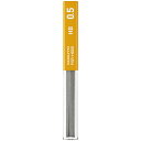【お取寄せ品】 コクヨ シャープ替芯(吊り下げパック) 0.5mm HB PSR−HB05−1P 1セット(400本:40本×10個)