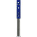 【お取寄せ品】 コクヨ シャープ替芯(吊り下げパック) 0.7mm HB PSR−HB07−1P 1セット(300本:30本×10個)