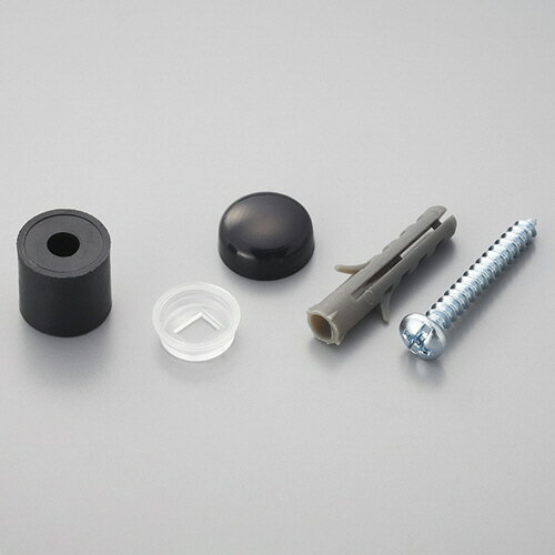 【お取寄せ品】 光　パンチングボードパーツ　壁面用　止め具セット　黒　（4組入／パック）　PBHT－111　1セット（5パック）