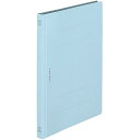 ライオン事務器 フラットファイル(環境) 樹脂押え具 B5タテ 150枚収容 背幅18mm ライトブルー A−520KB5S 1セット(10冊)