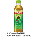 【お取寄せ品】 サントリー 緑茶 伊右衛門 おいしい糖質対策 500mL ペットボトル 1ケース(24本) 【送料無料】(4)