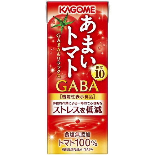 【お取寄せ品】 カゴメ　あまいトマト　GABA＆リラックス　195ml　紙パック　1ケース（24本）