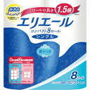 大王製紙 エリエール トイレットティシュー コンパクト シングル 芯あり 82.5m 香り付き 1セット(64ロール:8ロール×8パック) 【送料無料】