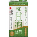 【お取寄せ品】 マルコメ プラス糀 糀甘酒LL 抹茶ブレンド 125ml 紙パック 1ケース(18本)