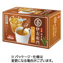 宇治の露製茶 伊右衛門 インスタントほうじ茶スティック 1セット(360本:120本×3箱) 【送料無料】