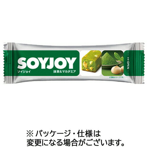 大塚製薬 ソイジョイ 抹茶&マカダミア 30g/本 1ケース(12本)