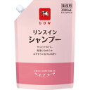 牛乳石鹸共進社 カウブランド ツナグケア リンスインシャンプー 2000ml/パック 1セット(6パック) 【送料無料】