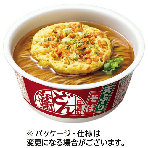 楽天市場】4902105033746(食品)の通販 楽天市場】4902105033746(食品)の通販