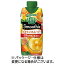 【お取寄せ品】 カゴメ　野菜生活100　Smoothie　ビタミンスムージー　330ml　紙パック　1ケース（12本）