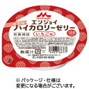 【お取寄せ品】 森永乳業クリニコ エンジョイ 小さなハイカロリーゼリー いちご味 40g 1セット(24個) 【送料無料】