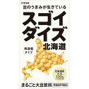 大塚食品　スゴイダイズ　無調整タイプ　950ml　紙パック　1セット（12本：6本×2ケース） 【送料無料】