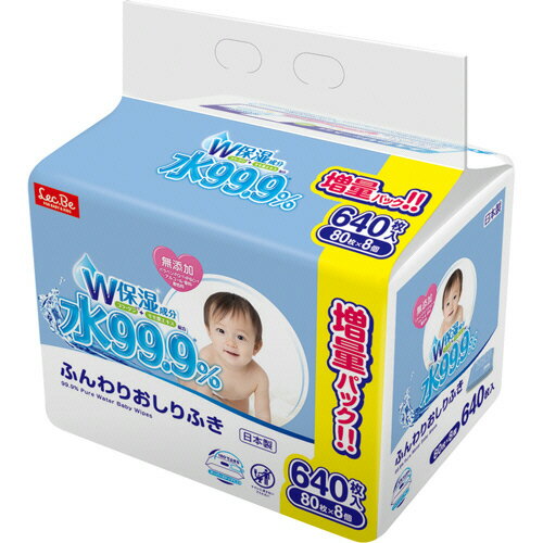 レック 水99.9%ふんわりおしりふきW E00868 1セット(3840枚:640枚×6パック)