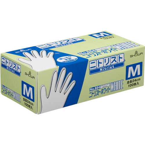 ショーワグローブ　No．884　ニトリスト・ホワイト　パウダーフリー　M　ホワイト　NO．884−M　1セット（2000枚：100枚×20箱） 【送料無料】