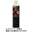 UCC 職人の珈琲 無糖 900ml ペットボトル 1セット（24本：12本×2ケース）