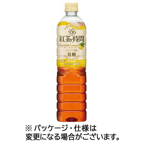 UCC　紅茶の時間　ティーウィズ　レモン　低糖　900ml　ペットボトル　1ケース（12本）