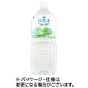 サーフビバレッジ　自然水　2L　ペットボトル　1セット（6本）