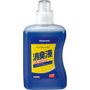 パナソニック エイジフリー ポータブルトイレ用消臭液 青色タイプ 1000ml/本 VALTBL1LB 1セット(6本) 【送料無料】